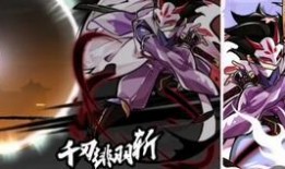 人生新武器爆料视频播放,视频播放背后的科技革命