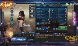 逆战最新爆料孙路,孙路角色揭秘，神秘技能引玩家热议