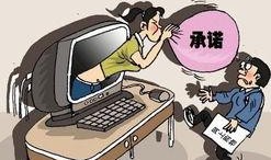 娱乐吃瓜酱网购,轻松get时尚好物