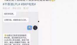 黄骅吃瓜最新事件爆料,最新爆料揭秘幕后真相