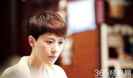 娱乐圈爆料短腿小花,逆袭之路，星光熠熠